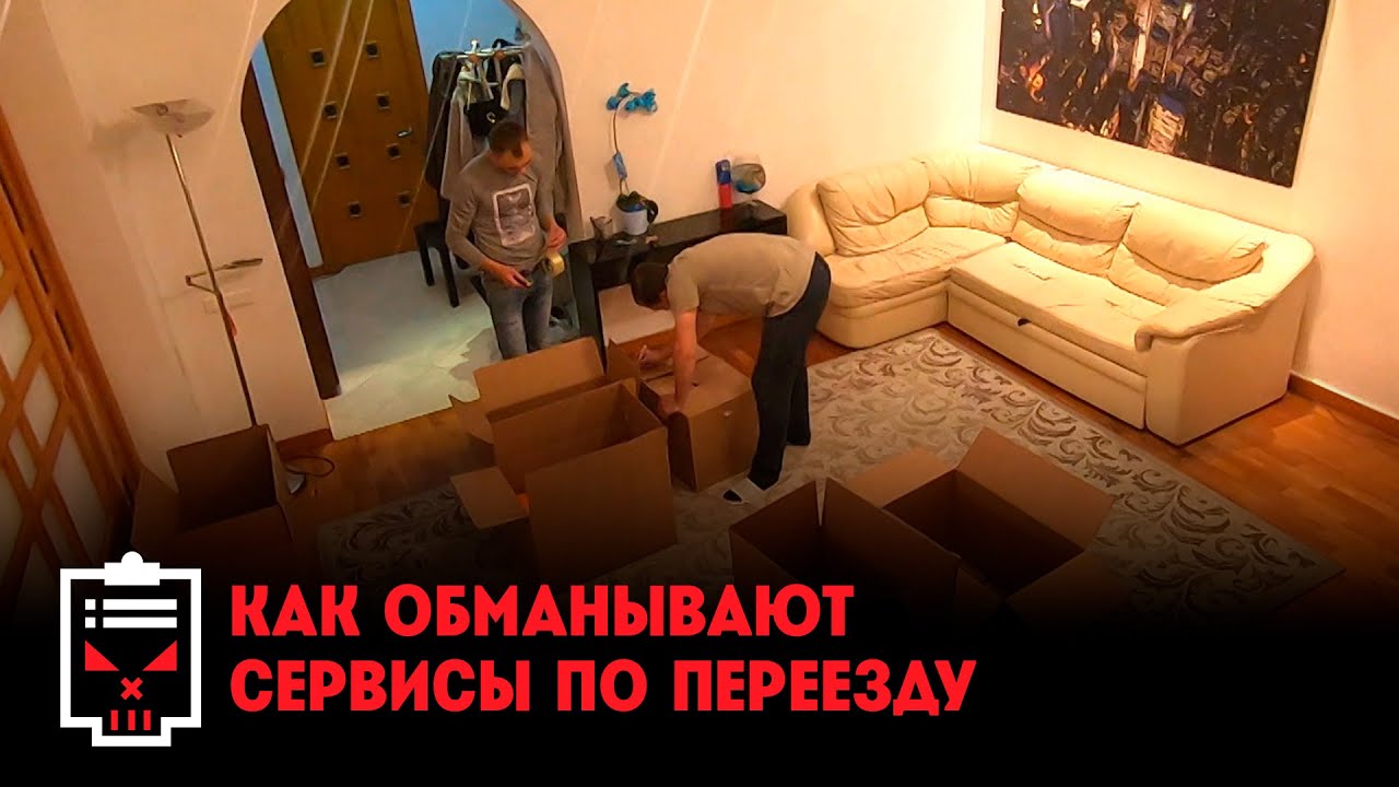 подработка грузчиком