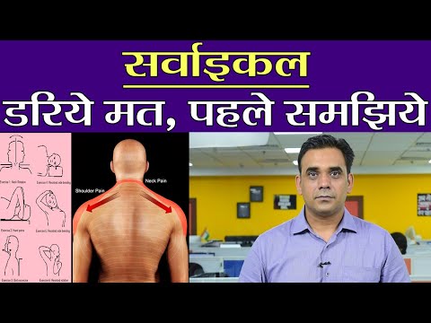 वीडियो: सर्वाइवल किट में कपड़े क्यों जरूरी हैं?