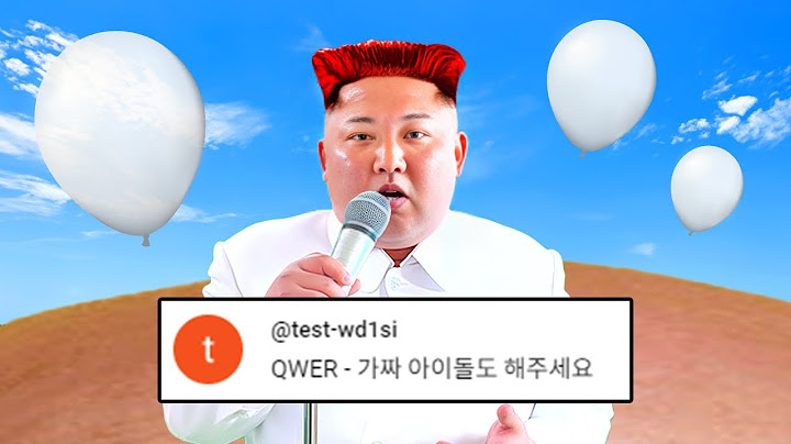 김정은 - 가짜 아이돌 (원곡 : QWER)