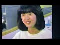 ヤングアイドル秘️大追跡⭐️河合奈保子さん⭐️ラブレター〜愛をください1982年春☘️