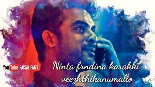 ❤Tovino Romantic Dialogue ❤New Love Feel MalayalamWhatsapp Status