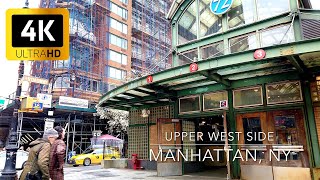 ⁴ᴷ⁶⁰  Walking tour in Manhattan, New York  | NYC walking tour ( West End ave )