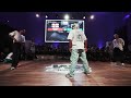 Bboys  seven to smoke  the world battle 2023