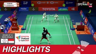 [MD] TAIPEI VS INDONESIA (AHSAN/SETIAWAN) | R16 THAILAND OPEN 2024