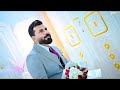 حفل زفاف ضياء عبد الستار للحجز الاتصال 07728488622 المصور يوسف رحمن