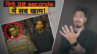 सरफ 30 सकड म सब खतम Metro Dwyn Mayer Lion History Kbh Ep -74 4K