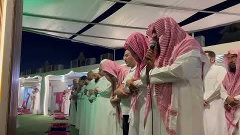 تلاوة مرئية من مشعر منى حج 1445هـ | القارئ خالد الرياعي | من سورة غافر .