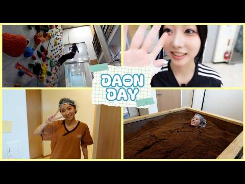 [DAONLOG] 힐링 브이로그 맞습니다😂 | 오직 다온이를 위한 생일 브이로그📹-썸네일