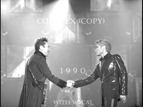 COMPLEX　1990　ギターコピー　ボーカルも入れてみた