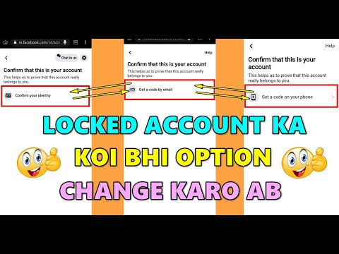 Change Any Option In locked Account || Code On Number / Mail Option || Open Locked Account 2022