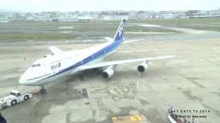 747福岡線 感動のラストフライトドキュメント SKY GATE TV 2014.3.30