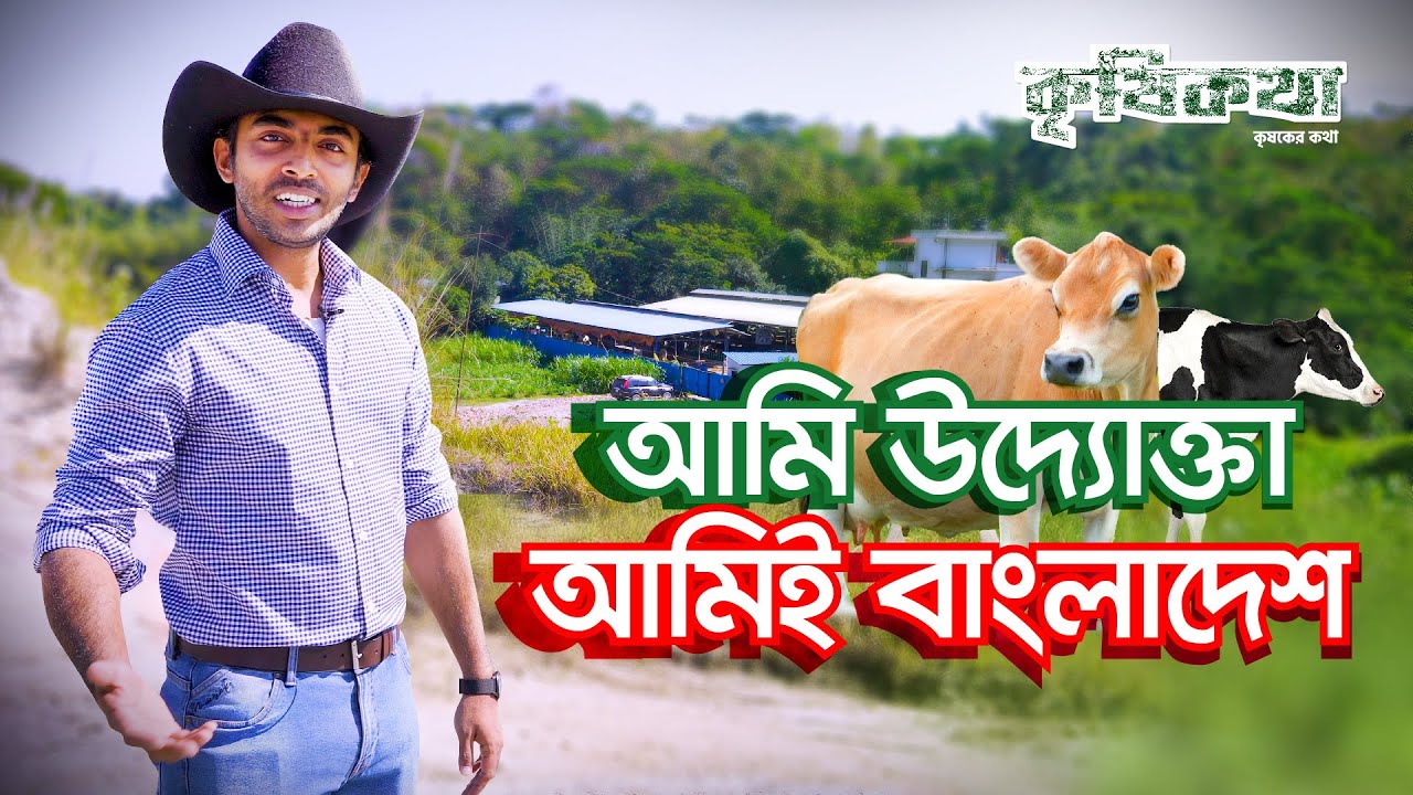 কেন আপনার দুগ্ধজাত খাবার বন্ধ করা উচিত