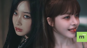 aespa (에스파) & NMIXX (엔믹스) 