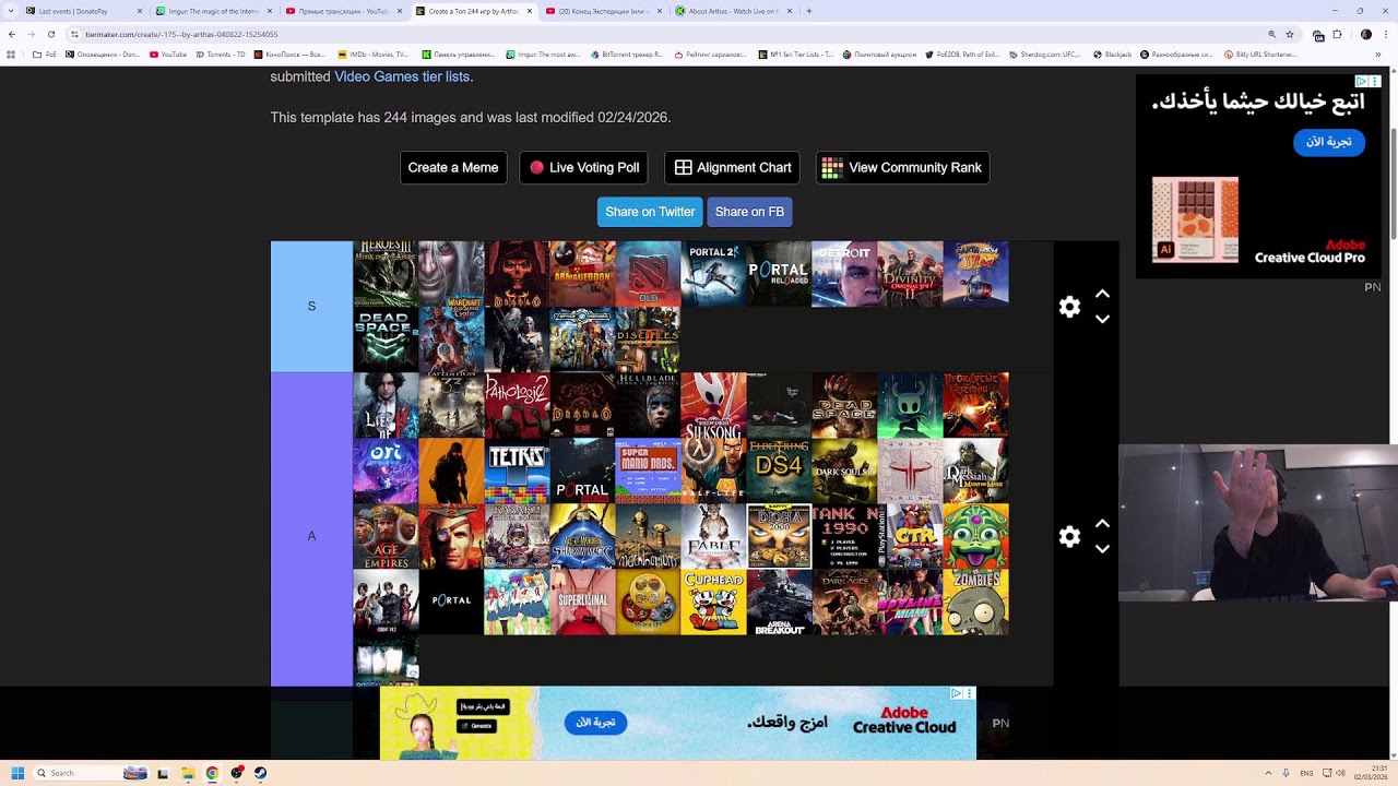 Конец Экспедиции (или нет?)