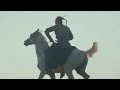 I Amatiderl Ertugrul I I Amatiderl Ertugrul I