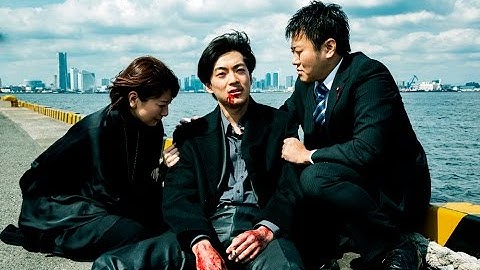 遠藤要と大東駿介主演のシリーズ最終章！映画『表と裏　最終章』予告編