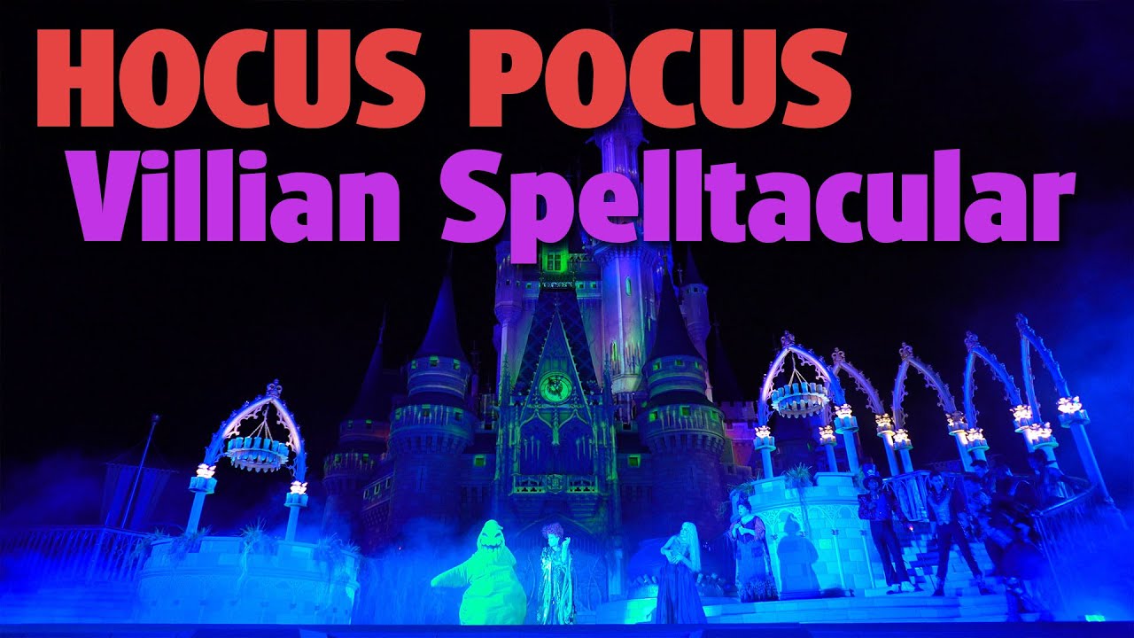 Hocus Pocus Villain Spelltacular 2016 | Mickey's Not-So-Scary Halloween Party 2016
