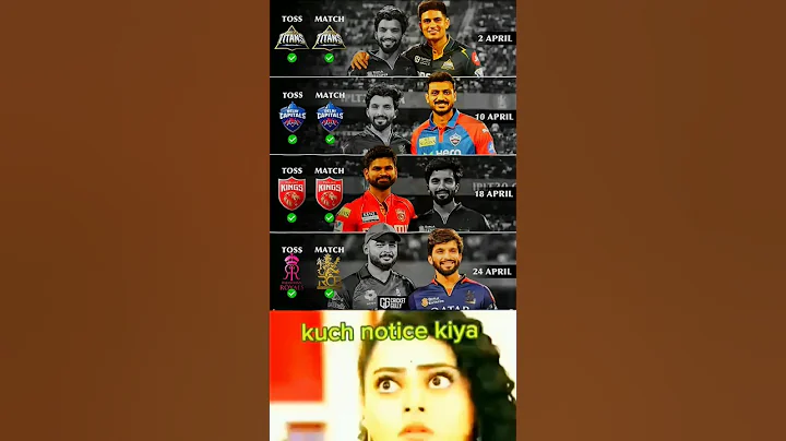 RCB VS RR IPL 2025 #rcbvrr #cricket #ipl2025 #shorts
