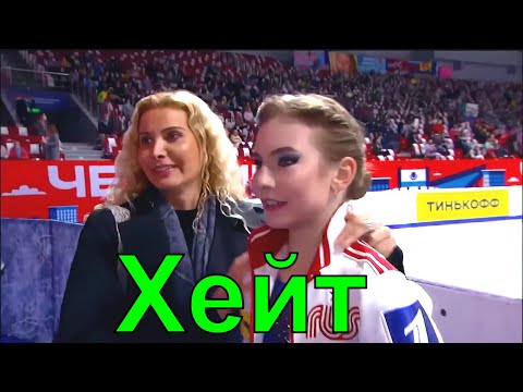 Video: Bowling di Volgograd: 