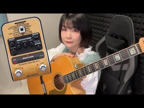 ｴﾌｪｸﾀｰ紹介#6 ELECTRO-HARMONIX【RAVISH SITAR】 - YouTube