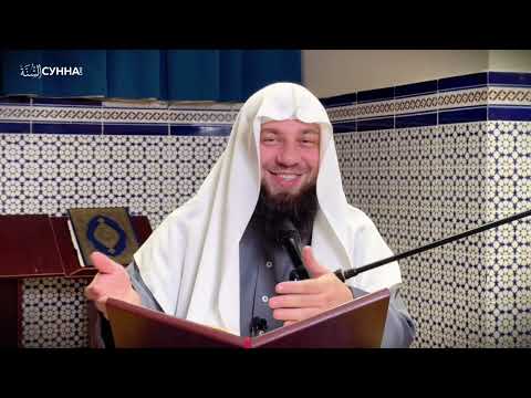 Строптивая женщина || Сирадж Абу Тальха