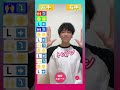 【TikTok】推し変なんて許さない!/可憐なアイボリー【ダンス解説】通常スピード #shorts