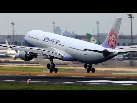 2015 6 7 RCTP桃園國際機場拍攝飛機起降。