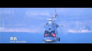 AVIC - Military Aircrafts & Helicopters Presentation [1080p]