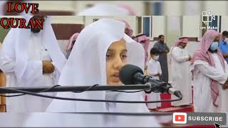 Qari Ali Abdul Salam Yousaf || Very Emotional voice || Incredible Voice Say Mashallah