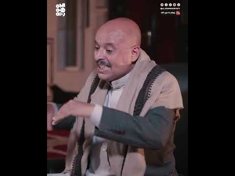 الرسي ينسف المنطق والعقل بتفسيره للقرآن | ويغفر ما دون ذلك