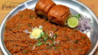 Pav Bhaji Recipe/ Street Style Pav Bhaji/ Pav Bhaji