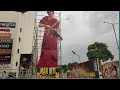 Maa Inti Bangaaram Trailer Launch Celebratations | Samantha Maa inti Bangaaram Trailer | Samantha