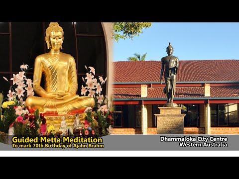 Mr. Dennis Sheppard | Dhammaloka City Centre | Global Metta Meditation Retreat 2021