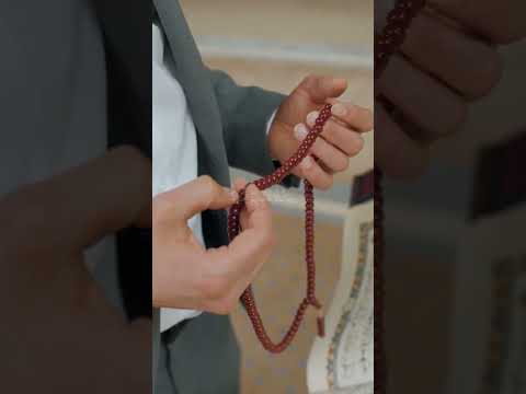 في بيوت أذن الله أن ترفع القارئ عمر ضياء الدين 