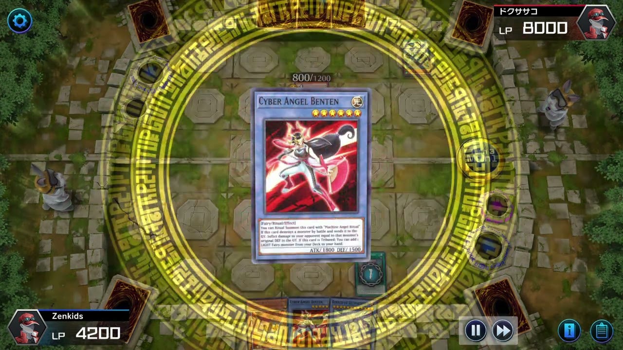 Ultimatum Pendulum // Yu-Gi-Oh! Master Duel