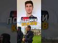 Who Are The Megrelians History Georgia Megrelians Historyofthecaucasus Shorts Georgians Who Are The Megrelians History Georgia Megrelians Historyofthecaucasus Shorts Georgians