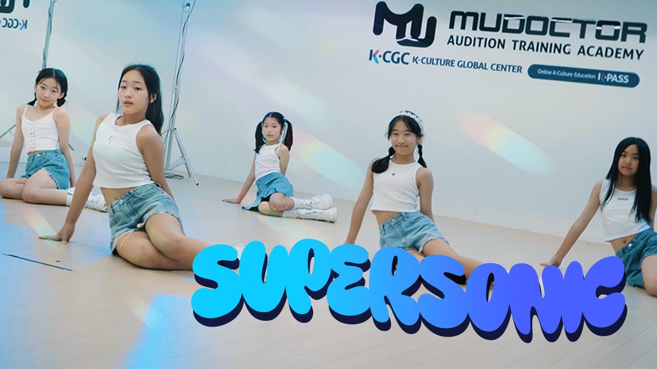 fromis_9 (프로미스나인) - Supersonicㅣ아이돌지망생 뮤닥터 광주점 초등입문(KIDS)반 l 광주오디션학원