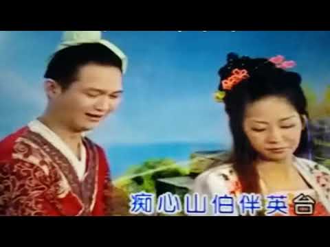 彩蝶双飛2018[贊師兄&小翠絲]