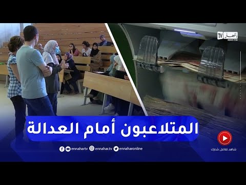 منحة البطالة.. شروط جديدة وجدية أكبر