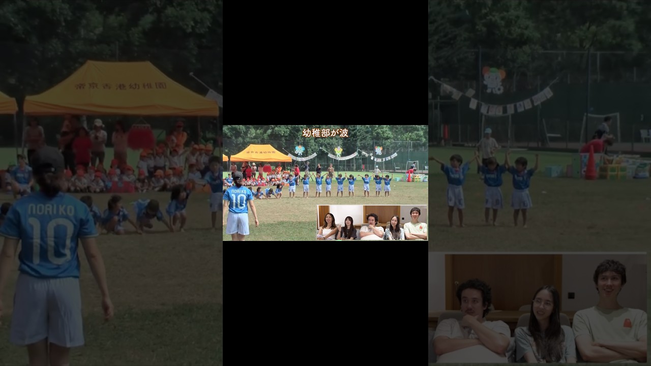 懐かしい昔の運動会の動画に兄妹でリアクション #りありこチャンネル #日本の運動会
