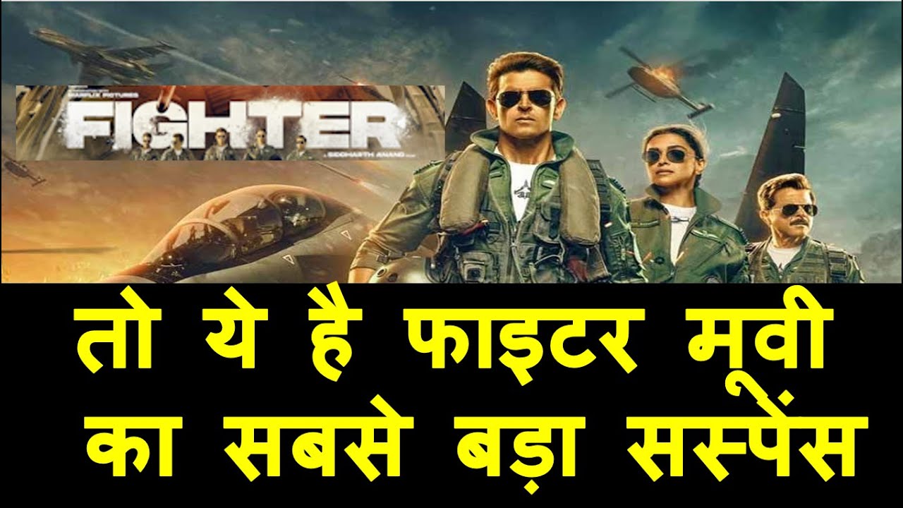 Fighter Movie Public Review | Fighter Public Reaction | Fighter Movie Review,Fighter Review in hindi