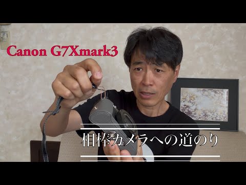 ONCE IN - YouTube