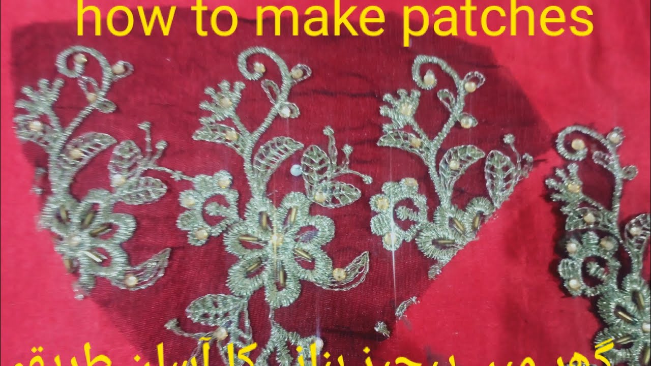 How to make embroidery patches/Home made patches/embroidery patches ...
