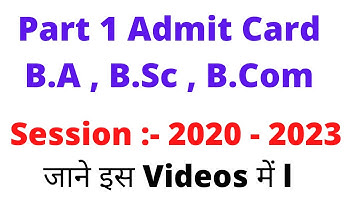 Part 1 Admit Card Session 2020 - 2023 TMBU ( Tilak Manjhi  Bhagalpur University )