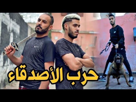 فيلم قصير بعنوان \