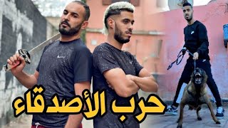 فيلم قصير بعنوان 