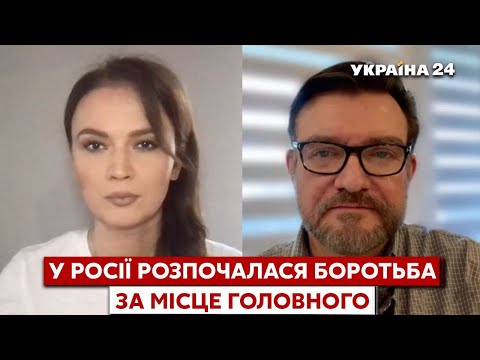 Військові зрадили путіна, контрольний удар по кремлю, в росії почався бунт - Україна 24