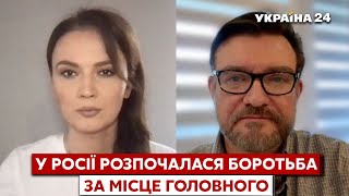 Військові зрадили путіна, контрольний удар по кремлю, в росії почався бунт - Україна 24