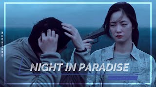 Kore Klip - Pusu [Night in Paradise]