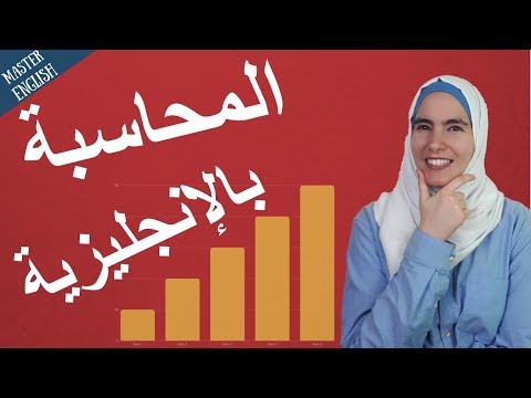 فيديو: الأنشطة الترفيهية: أنواعها وجوهرها وميزاتها